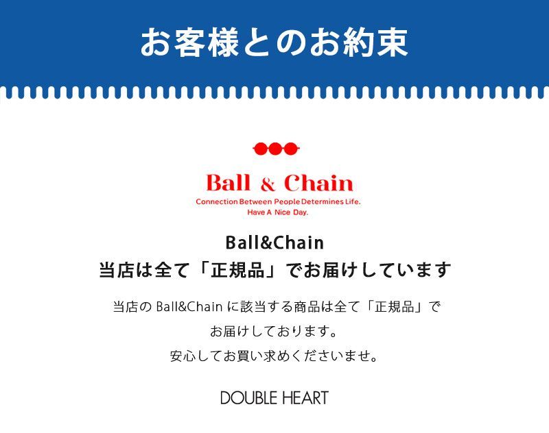 【送料無料】【即納】 Ball＆Chain ボールアンドチェーン 正規品 Episode.03 SCRAMBLE Mサイズ クジラ バッグ ショッピングバッグ エコバッグ トートバッグ ショルダー 刺繍 ギフト A4 321003