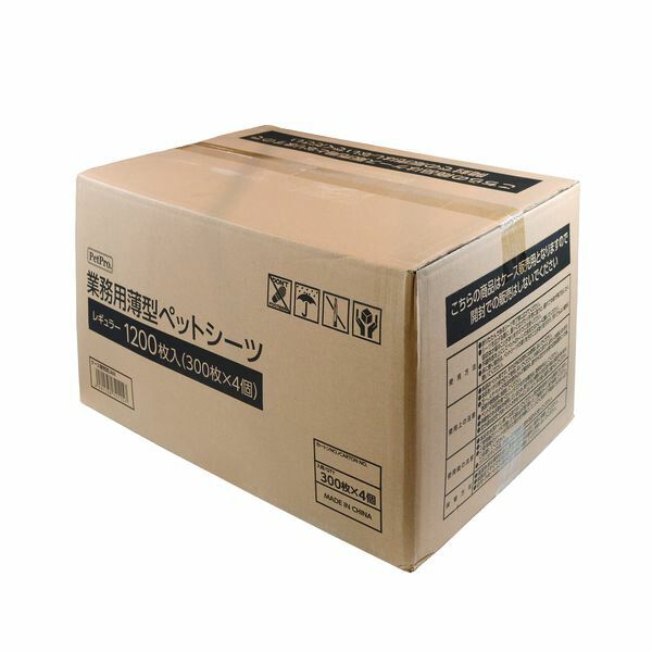 14営業日以内発送 ペットプロジャパン PetPro 4981528721157 ペットプロ 業務用薄型ペットシーツレギュラー 1200枚入 沖縄離島販売不可
