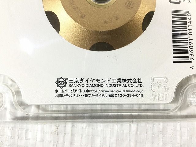トマックス9