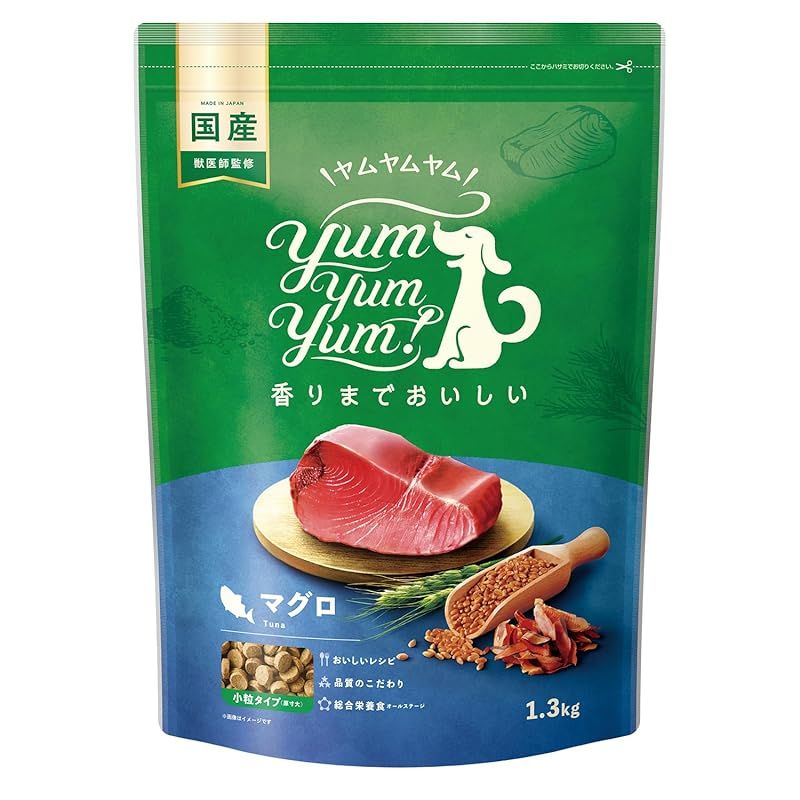 yum yum yum! ヤムヤムヤム 国産 ドッグフード マグロ ドライタイプ 1.3kg 全犬種 オールステージ用 総合栄養食 1
