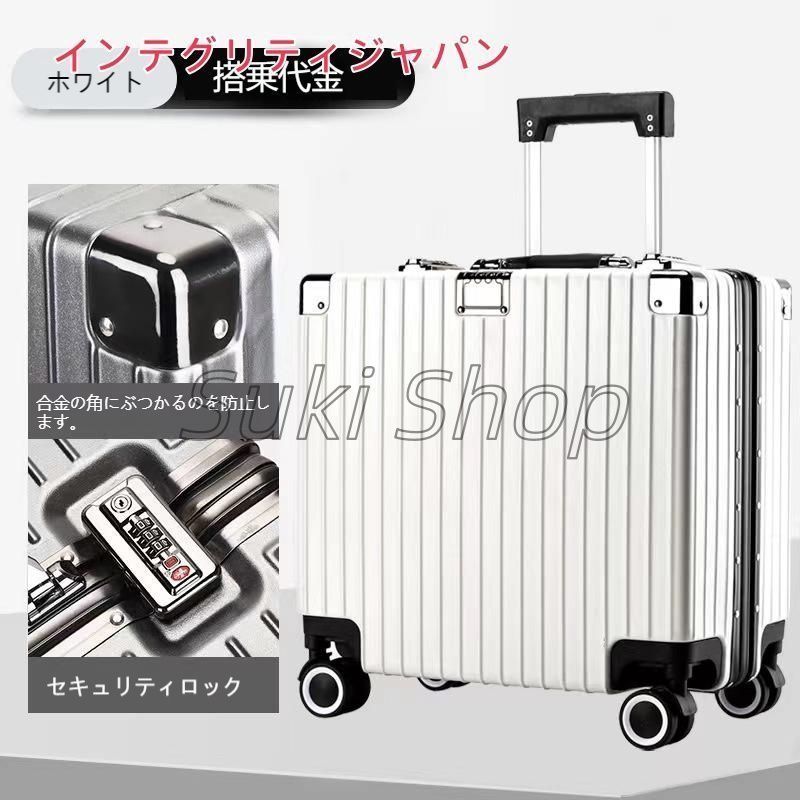 2025新型スーツケース機内持ち込みキャリーケースssサイズキャリーバッグ小型超軽量携帯38L2泊3日旅行カバンコインロッカーかわいい 安いアルミ静音LCC