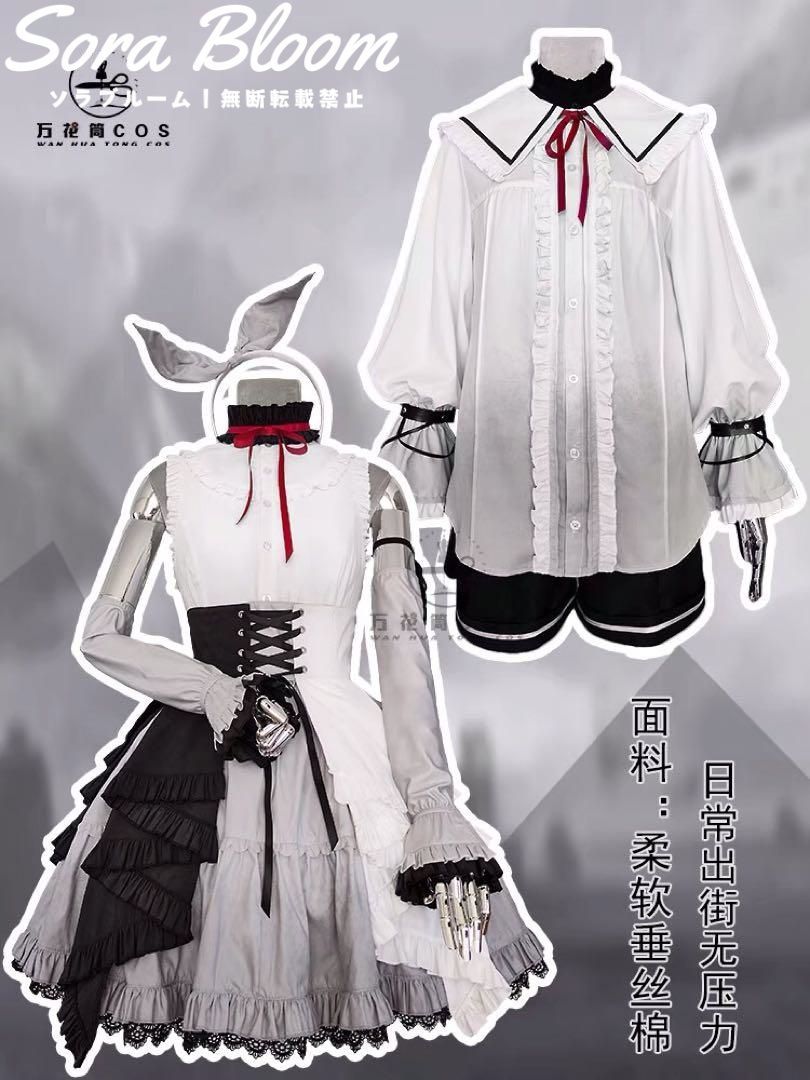 プロジェクトセカイ 誰もいないセカイで 鏡音リン 25時 コスプレ衣装