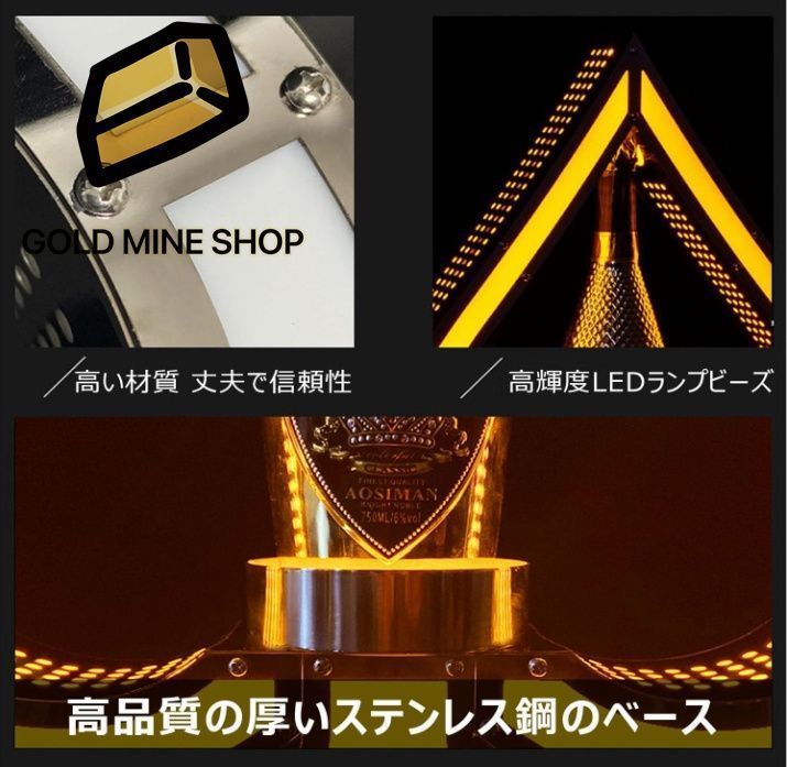 ワインラック LED照明付き酒ボトル陳列棚