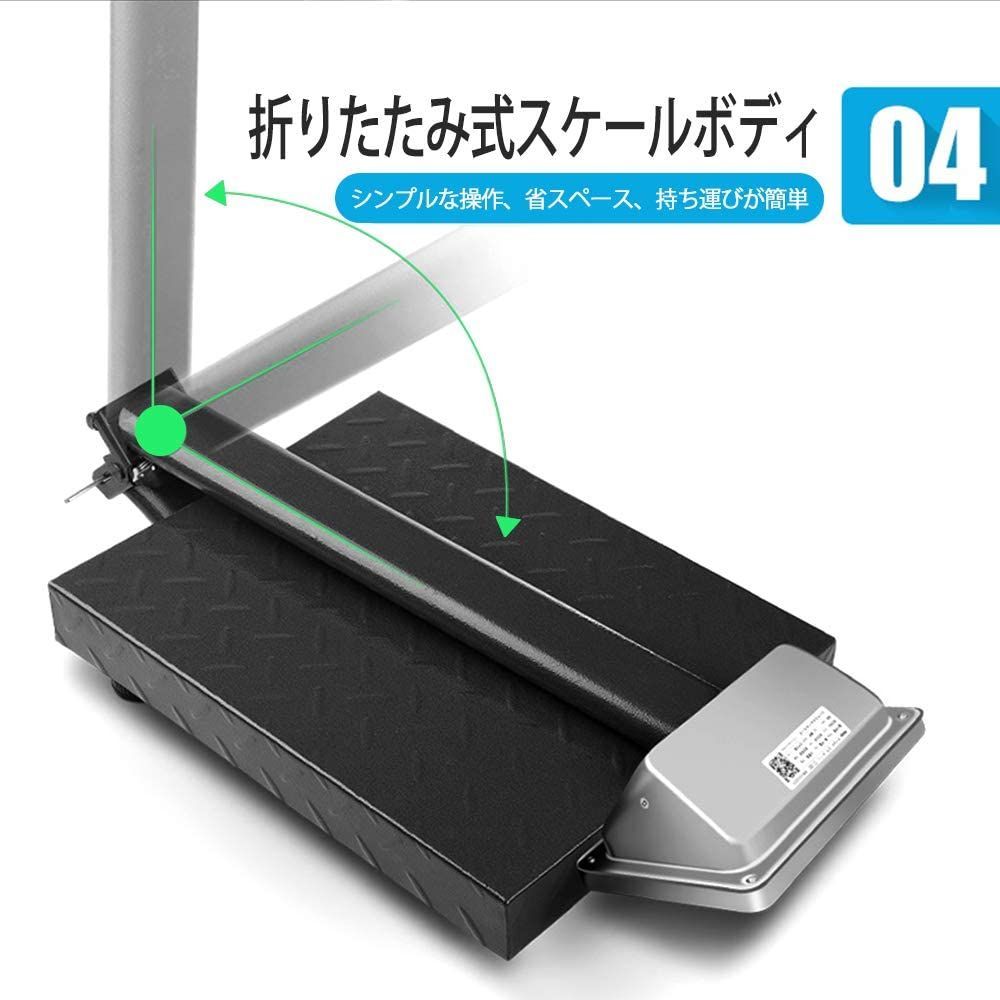 充電器付き 連続使用90時間