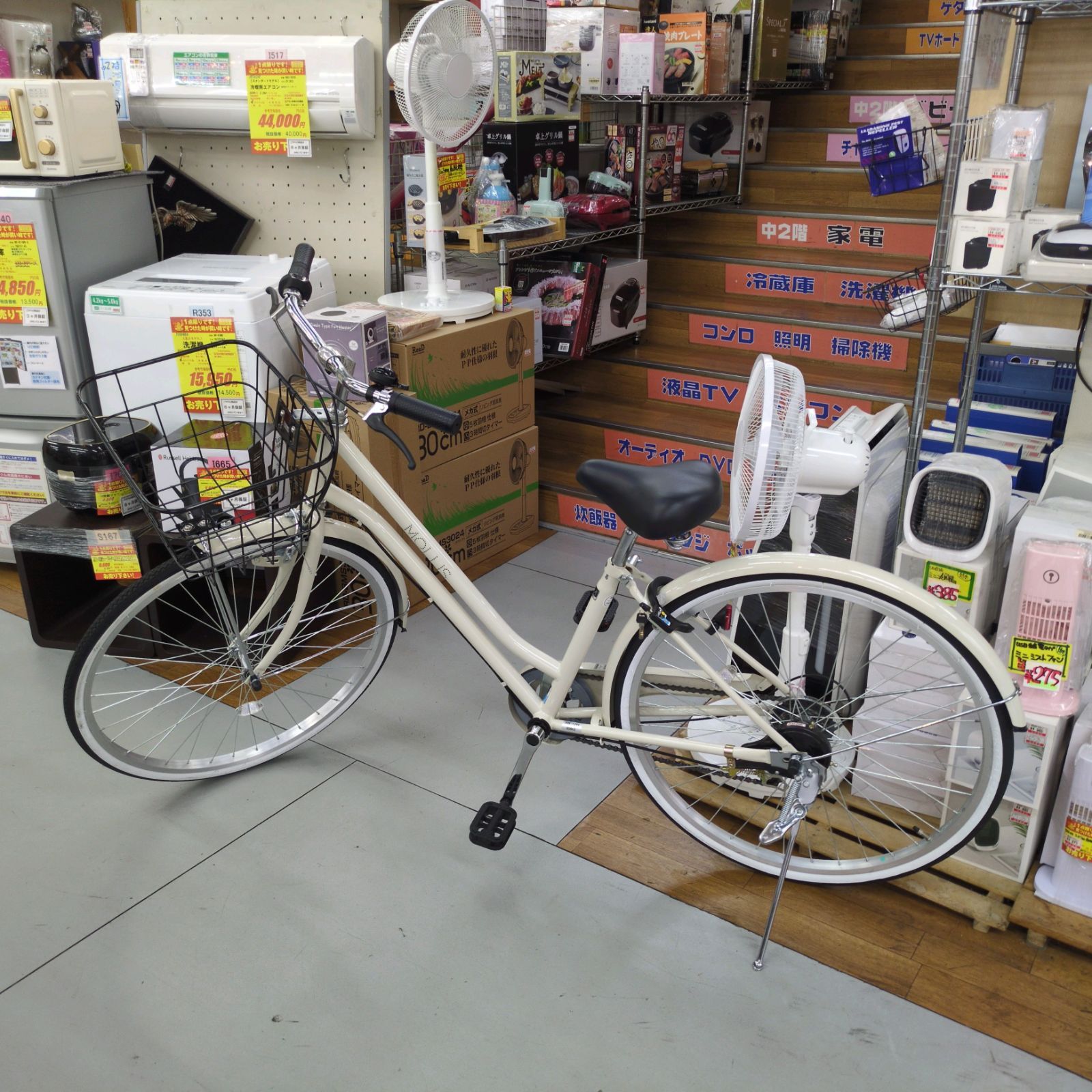 J078 比較的状態良し 軽快自転車 MOLLIS 6段 LEDダイナモ 26インチ