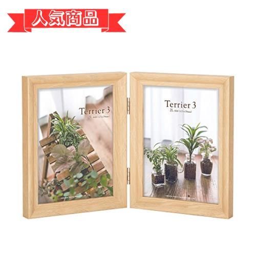 happy-shops2Lサイズ 2面 タテ_ナチュラル_単品 ハクバ HAKUBA 木製 フォトフレーム テリア3 2Lサイズ 2面 タテ ナチュラル FWTR3-NT2L2T