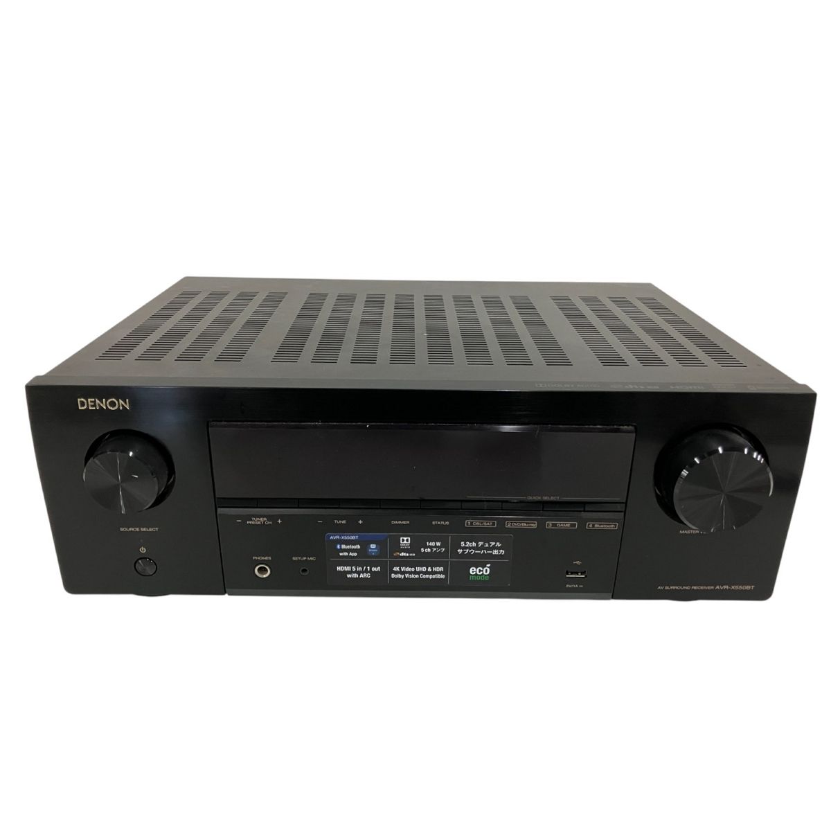 DENON デノン AVR-X550BT AVサラウンドレシーバー AVアンプ 音響