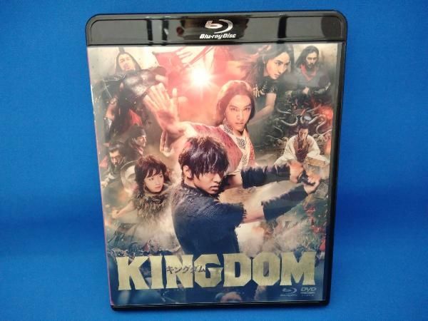 キングダム ブルーレイ&DVDセット プレミアム・エディション