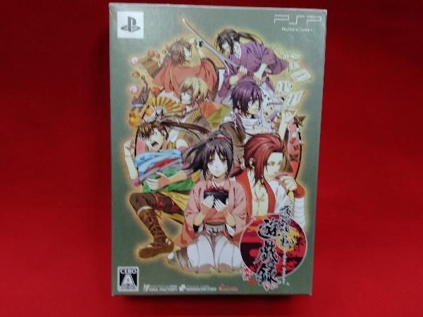 薄桜鬼 遊戯録(通常版) - PSP Amazon.co.jp: 薄桜鬼 遊戯録(通常版) - PSP : ゲーム