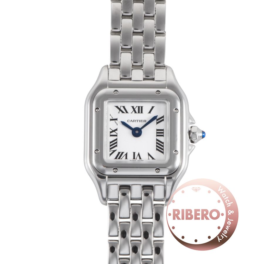 Bowls & Trays 【Haseler & Restall】 ギャラリートレー / ドリンクトレー