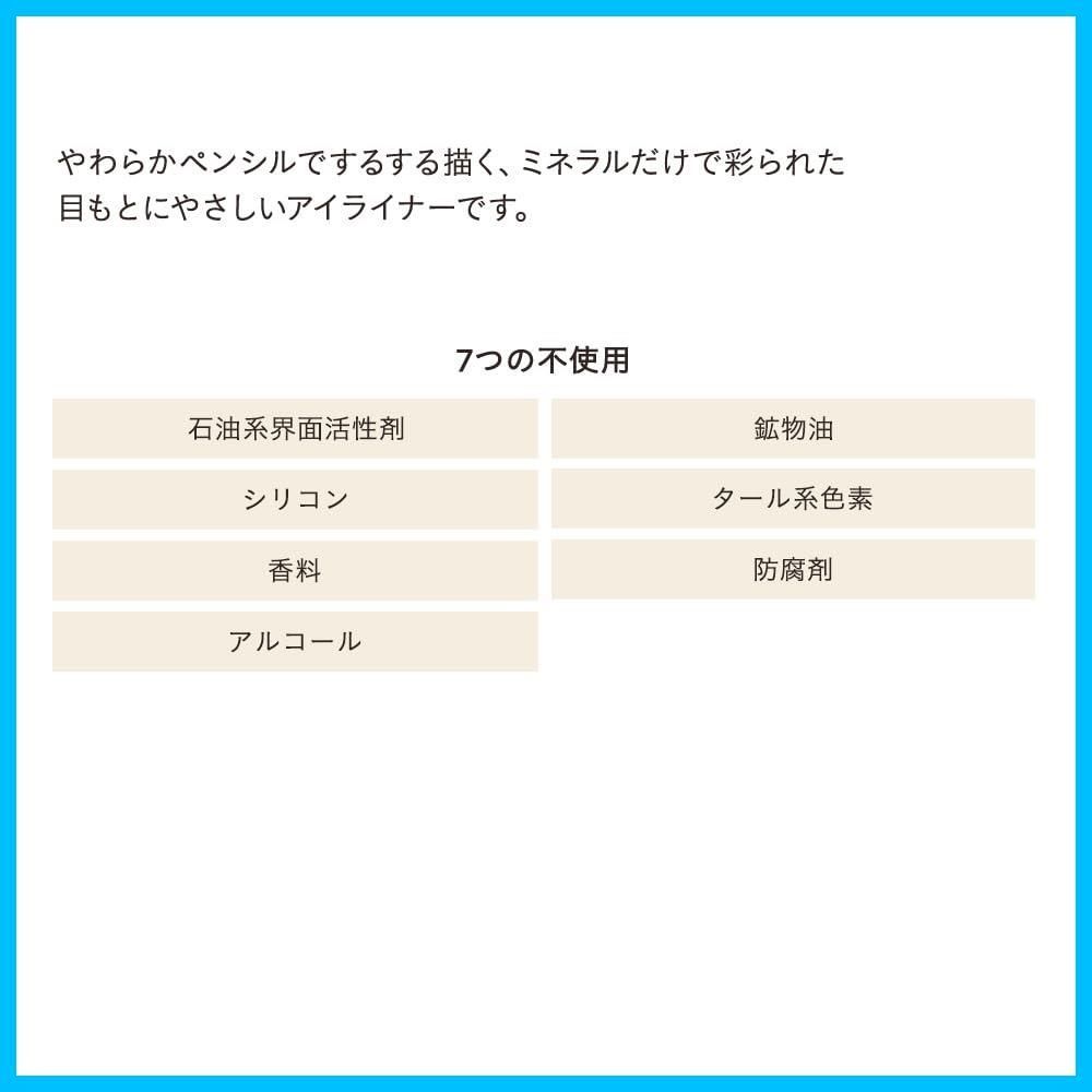 新着商品