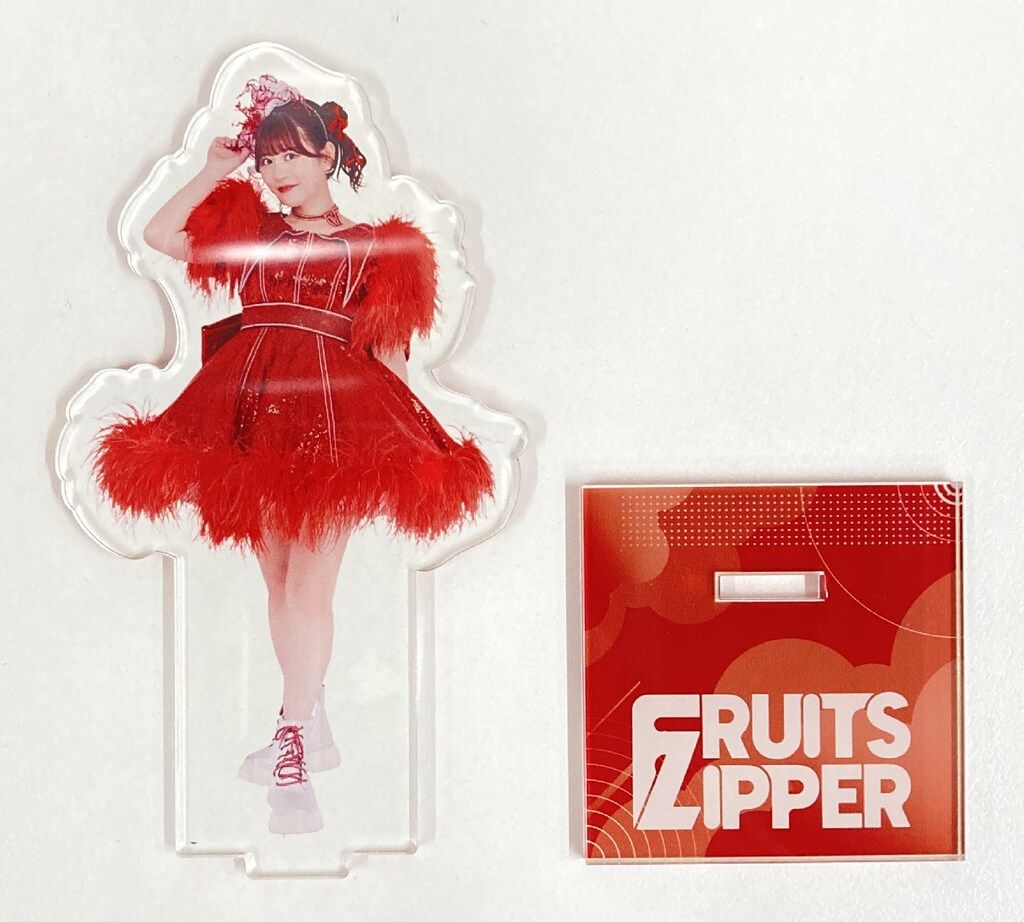 FRUITS ZIPPER 2nd ANNIVERSARY記念 ラッフルくじ 月足天音 【C