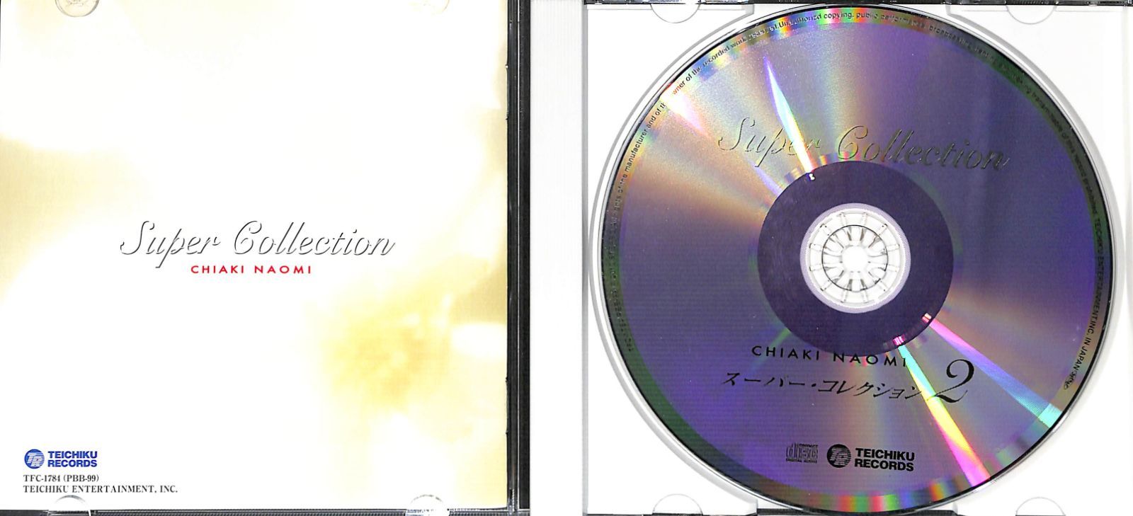 ちあきなおみ スーパ－コレクション 送料無料！スペシャルCD2枚組「ちあきなおみスーパー