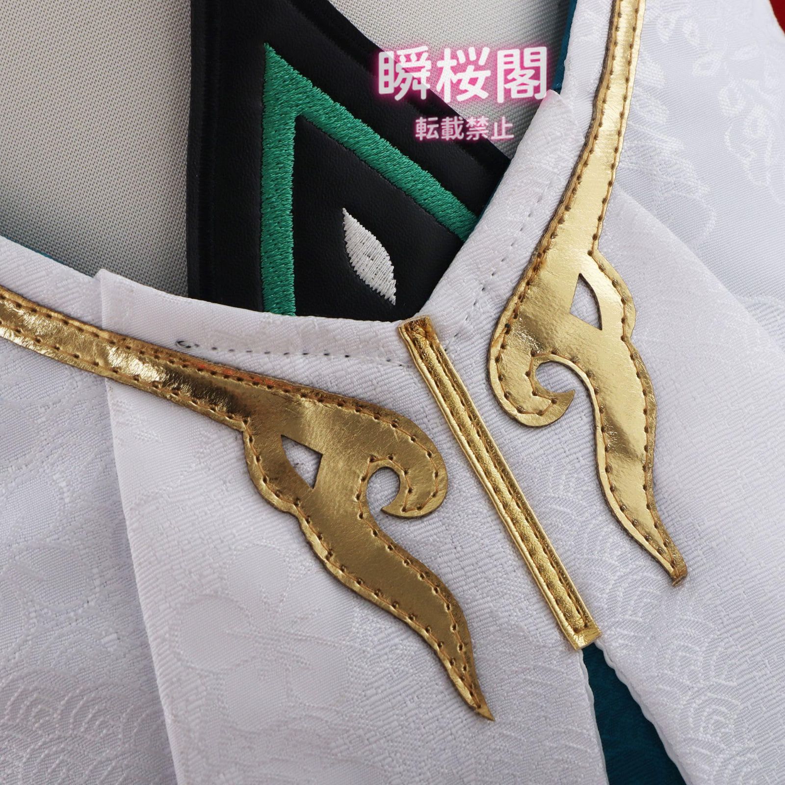 新発売 新発売 崩壊スターレイル コスプレ衣装 ウィッグ付き 大人用 cosplay コスチューム 仮装 変装 クリスマス ハロウィン イベント ステージ服雲璃 ハロウィン CS0916BJ