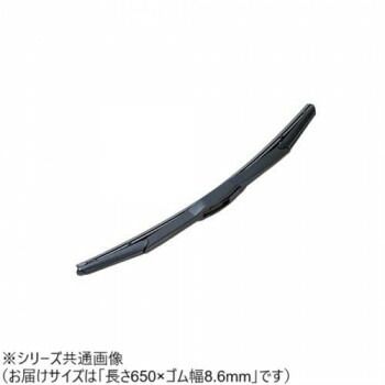 アーチトップのスリムキャビネット コレクションケース マホガニー