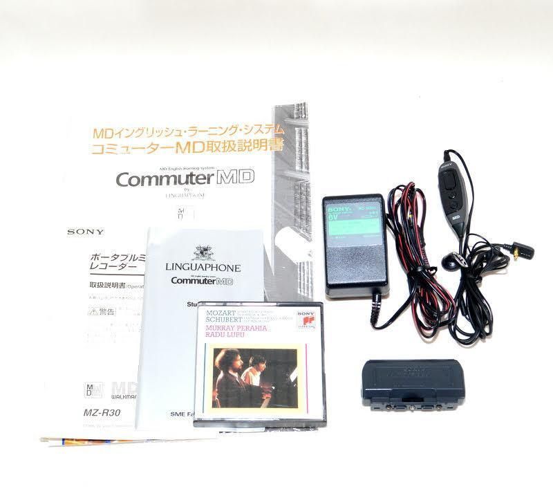 激レア☆SONY LINGUAPHONE WALKMAN MZ-R30 英会話 激レア☆SONY LINGUAPHONE WALKMAN MZ-R30 英会話 - メルカリ