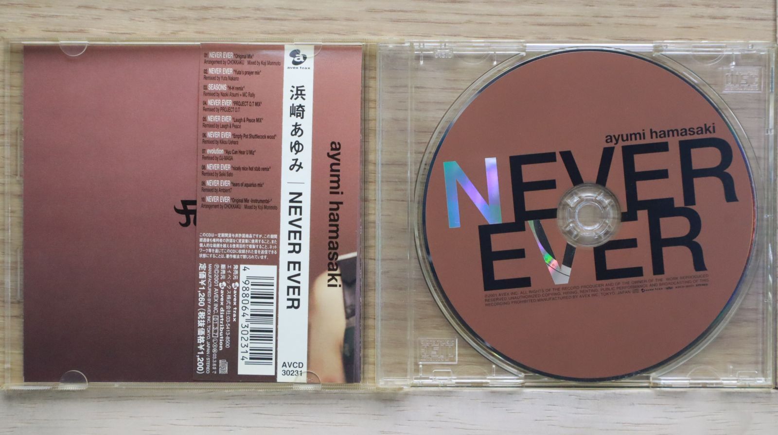 国内盤CD☆浜崎あゆみ/Ayumi Hamasaki □ NEVER EVER