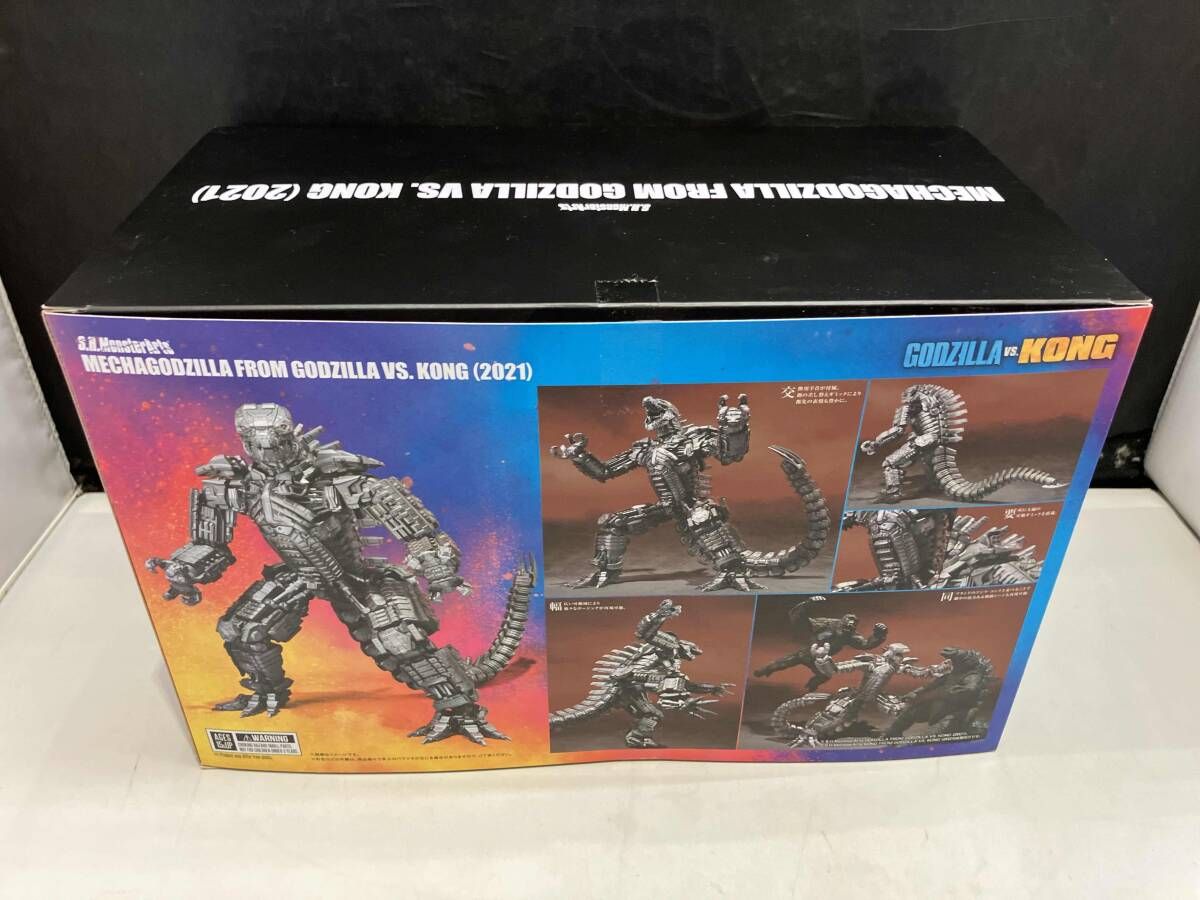 バンダイ S.H.MonsterArts