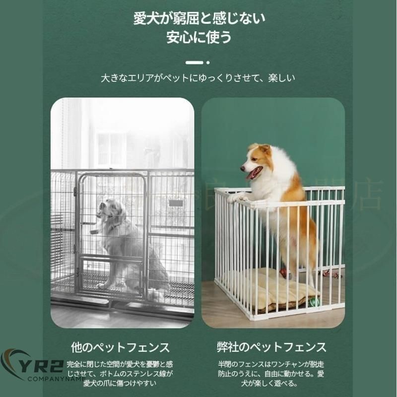 サークル 折りたたみ