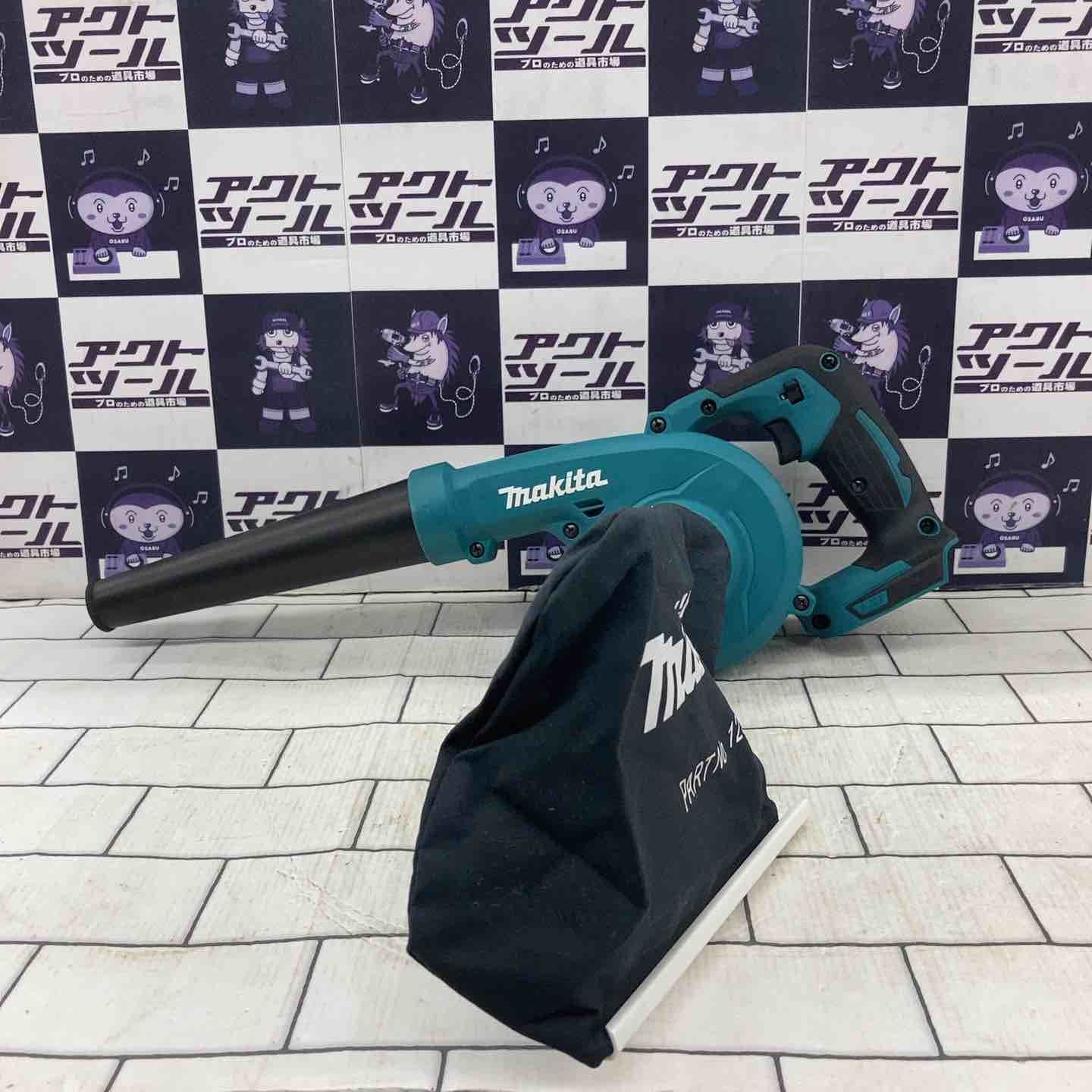 ☆マキタ(makita) コードレスブロワ UB185DZ【所沢店】 ☆マキタ(makita) コードレスブロワ UB185DZ【所沢店】