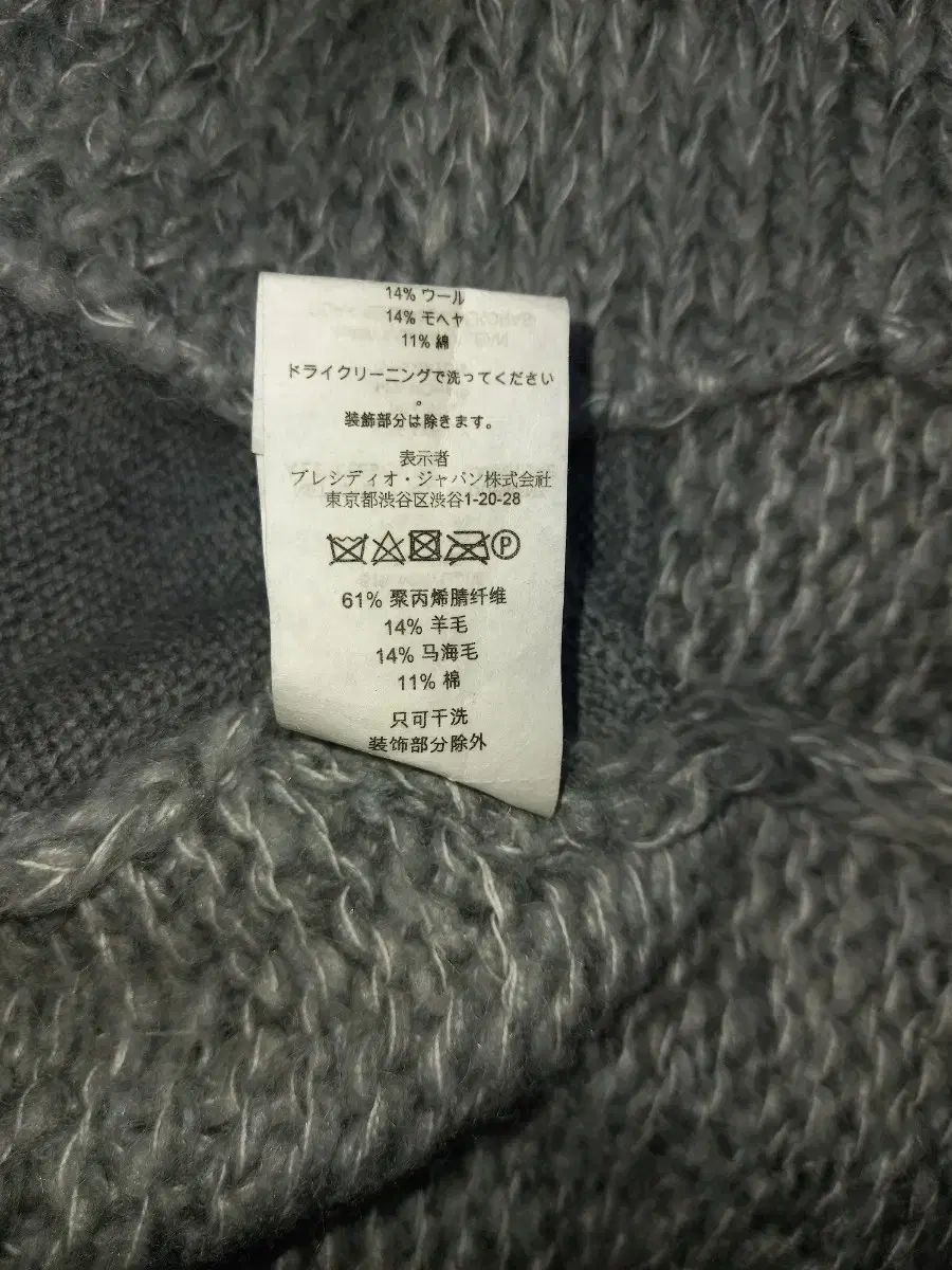 アルマーニ エクスチェンジ