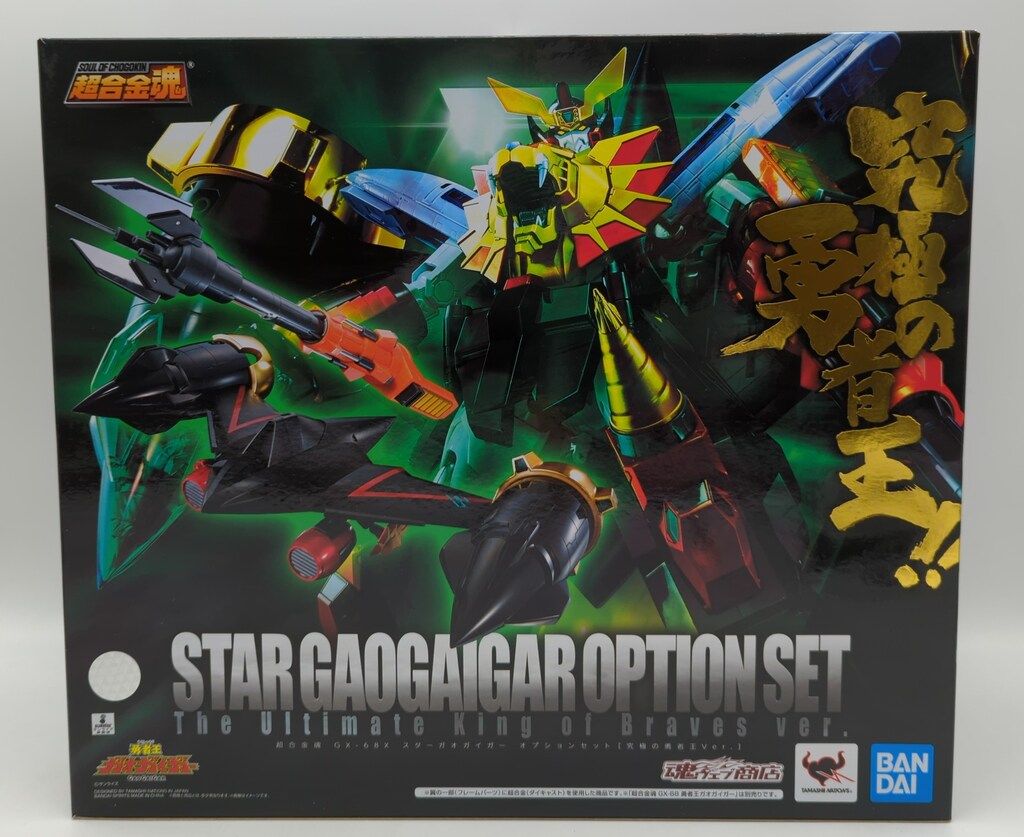 BANDAI SPIRITS 超合金魂 スターガオガイガー 人気 オプションセット