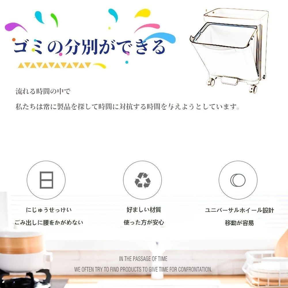 大容量のキッチン＆ダイニングエリア用廃棄物箱