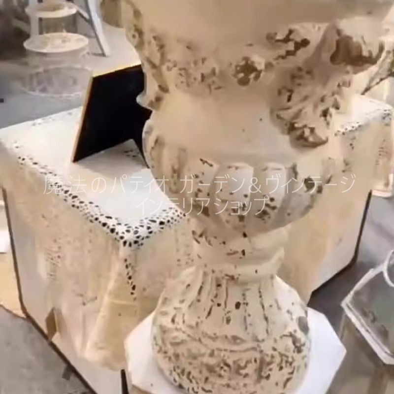 酸化マグネシウム素材