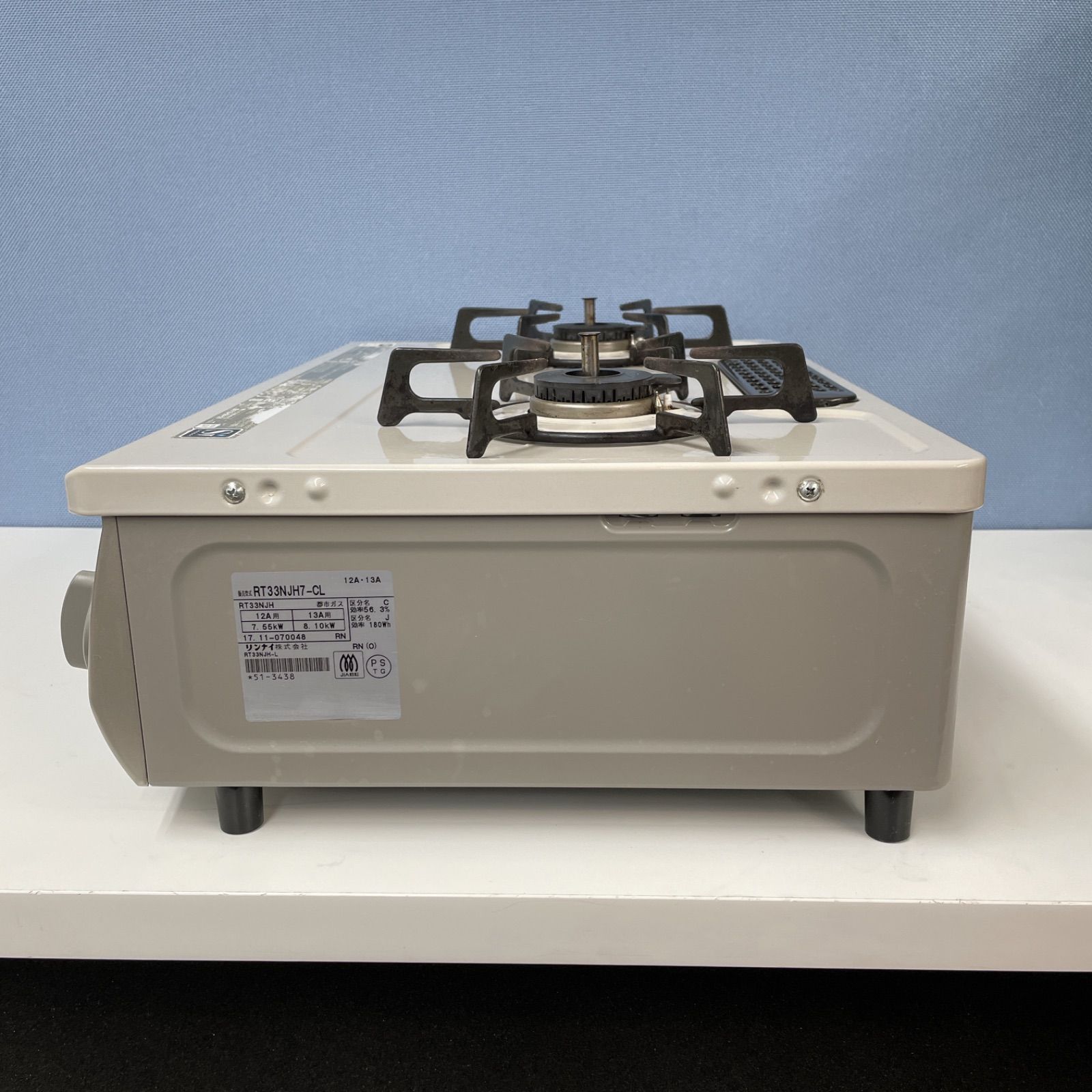 R247 ☀️ Rinnai 都市ガスコンロ 17年製 RT33NJH7-CL ⭐ 動作確認済