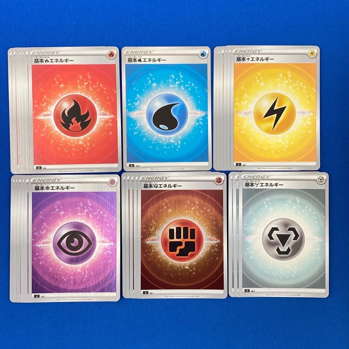 ポケモンカード　まとめ売り　28枚　エネルギーカード　基本エネルギー 81Lzhg9xDKL._UF350,350_QL50_.jpg