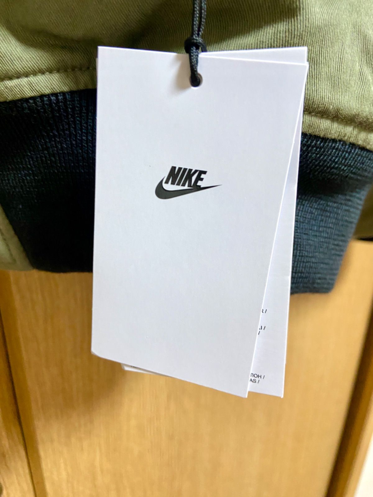 ナイキ x ステューシー リバーシブル ボンバー ジャケット 完売品Nike