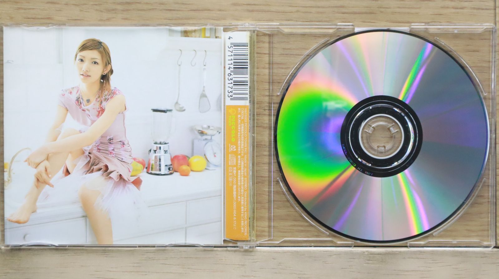 PFM CD + DVD 希少！ 希少盤8cmCD美品 ZARD 坂井泉水 あなたを感じていたい タイ