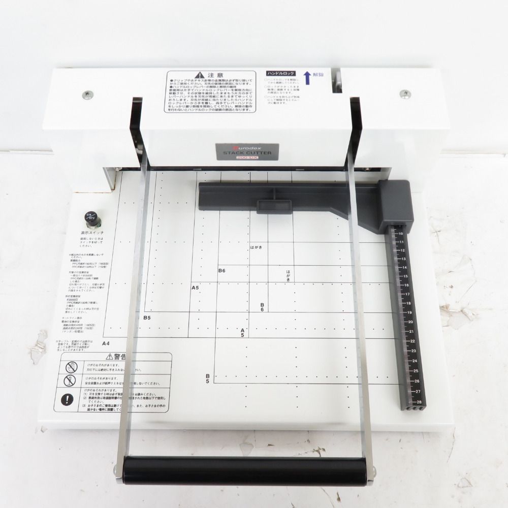 【美品】Durodex stack cutter 200DX ホワイト自炊裁断機 Amazon.co.jp: DURODEX 自炊裁断機 ホワイト 200DXW : ホーム