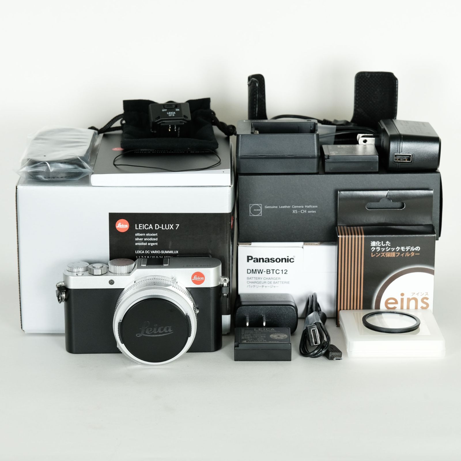 Leica D-LUX 3 コンパクトデジタルカメラ バッテリー・ケース付き Leica D-LUX 3 コンパクトデジタルカメラ バッテリー・ケース付き