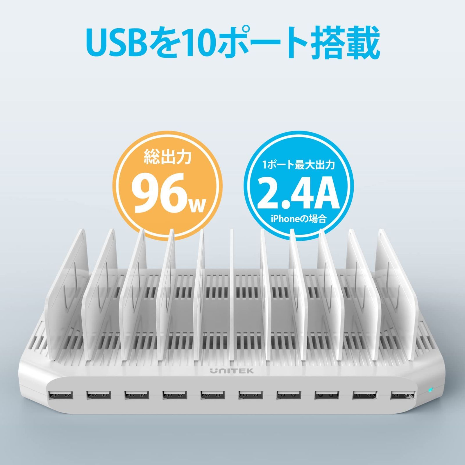 間隔調整 仕切り板