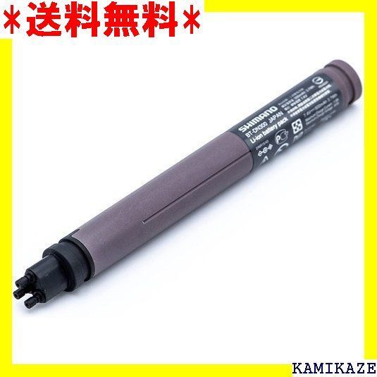 ☆ SHIMANO シマノ BT-DN300 内蔵BATT ビルトイン 859