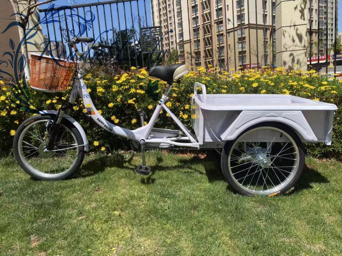 大人用貨物三輪車 三輪自転車