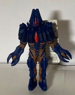 ウルトラ怪獣シリーズEX ダークゴーネ - メルカリ
