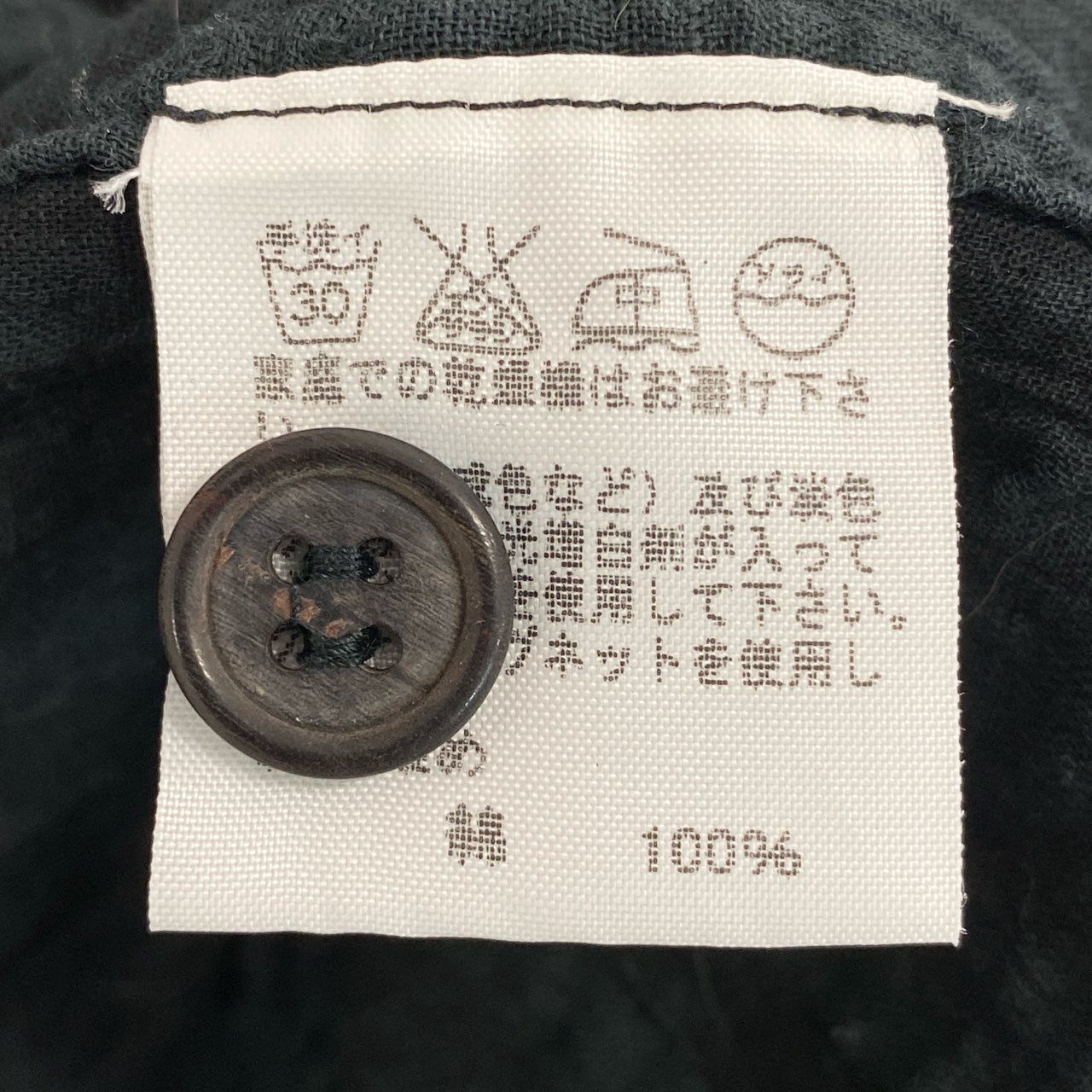 サイズ2 ブラック