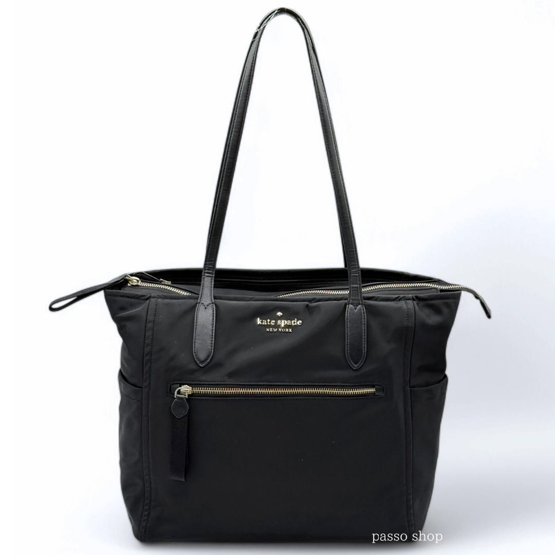 シリーズ Kate Spade ケイトスペード Chelsea チェルシー トートバッグ マザーズバッグ 肩掛け 旅行 出張 通勤 通学 大容量 ナイロン ブラック 黒