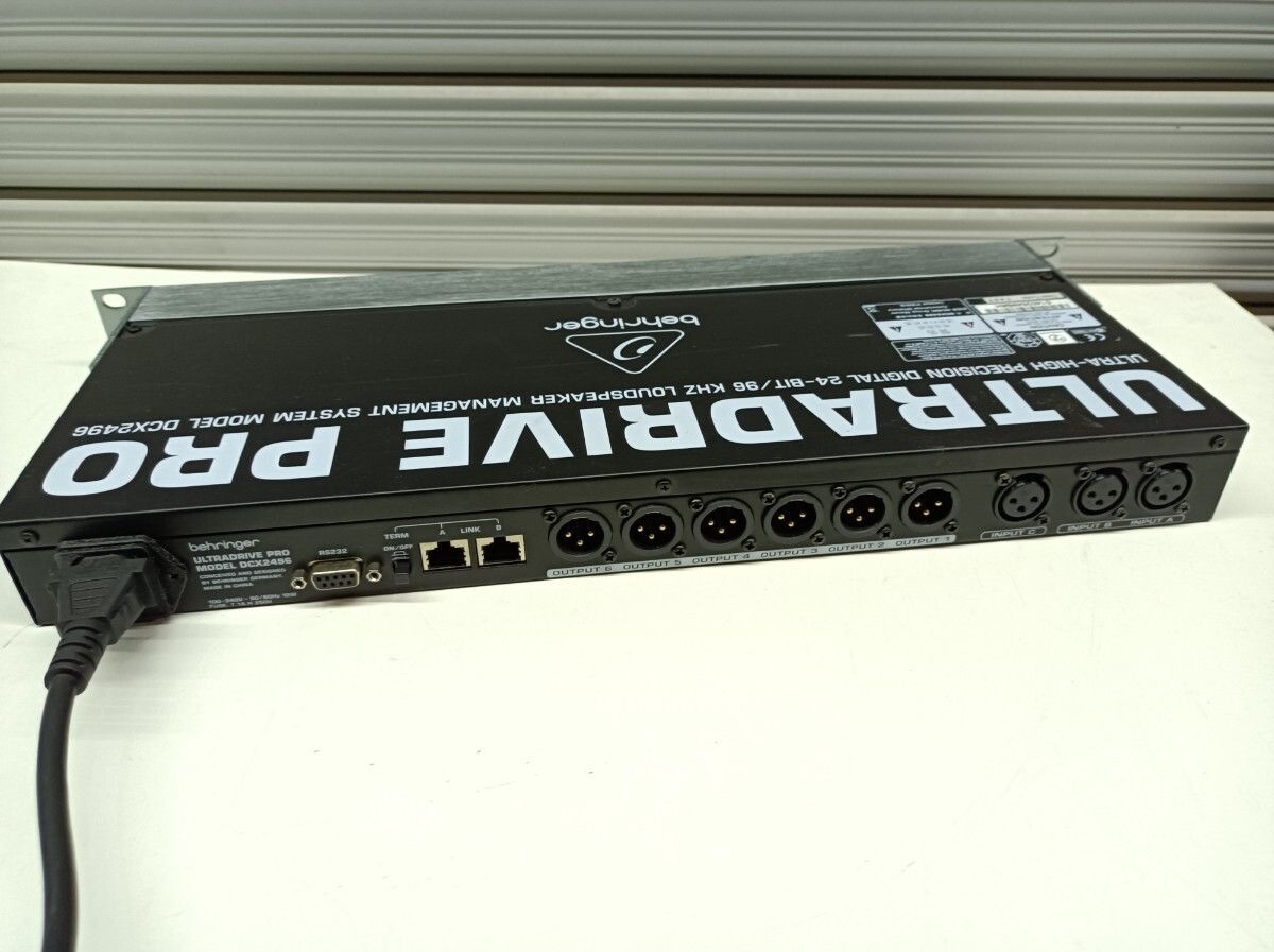 DCX2496 ULTRA-DRIVE