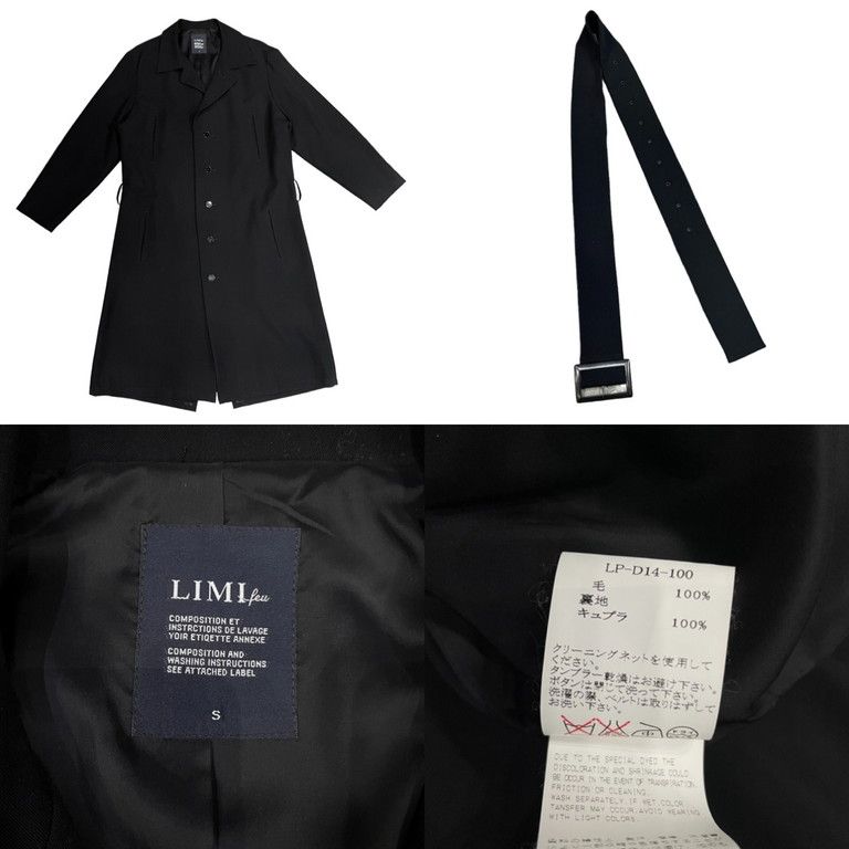 LIMI feu 11AW ウールギャバジンロングコート Yohji Yamamoto