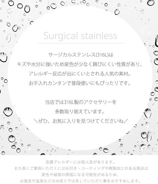 ジルコニア ペアペンダント