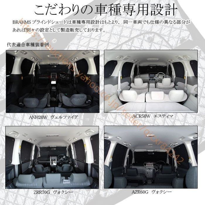 断熱 保温