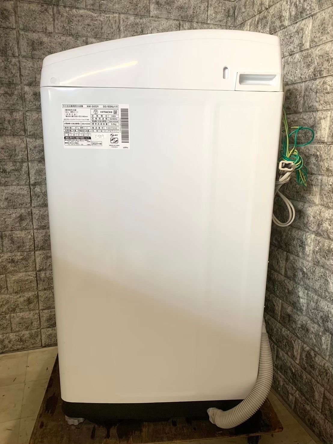 大阪送料無料★3か月保障付き★洗濯機★2021年★NW-50G★IS-456 大阪送料無料☆3か月保障付き☆洗濯機☆2021年☆日立☆NW-50G☆S-559