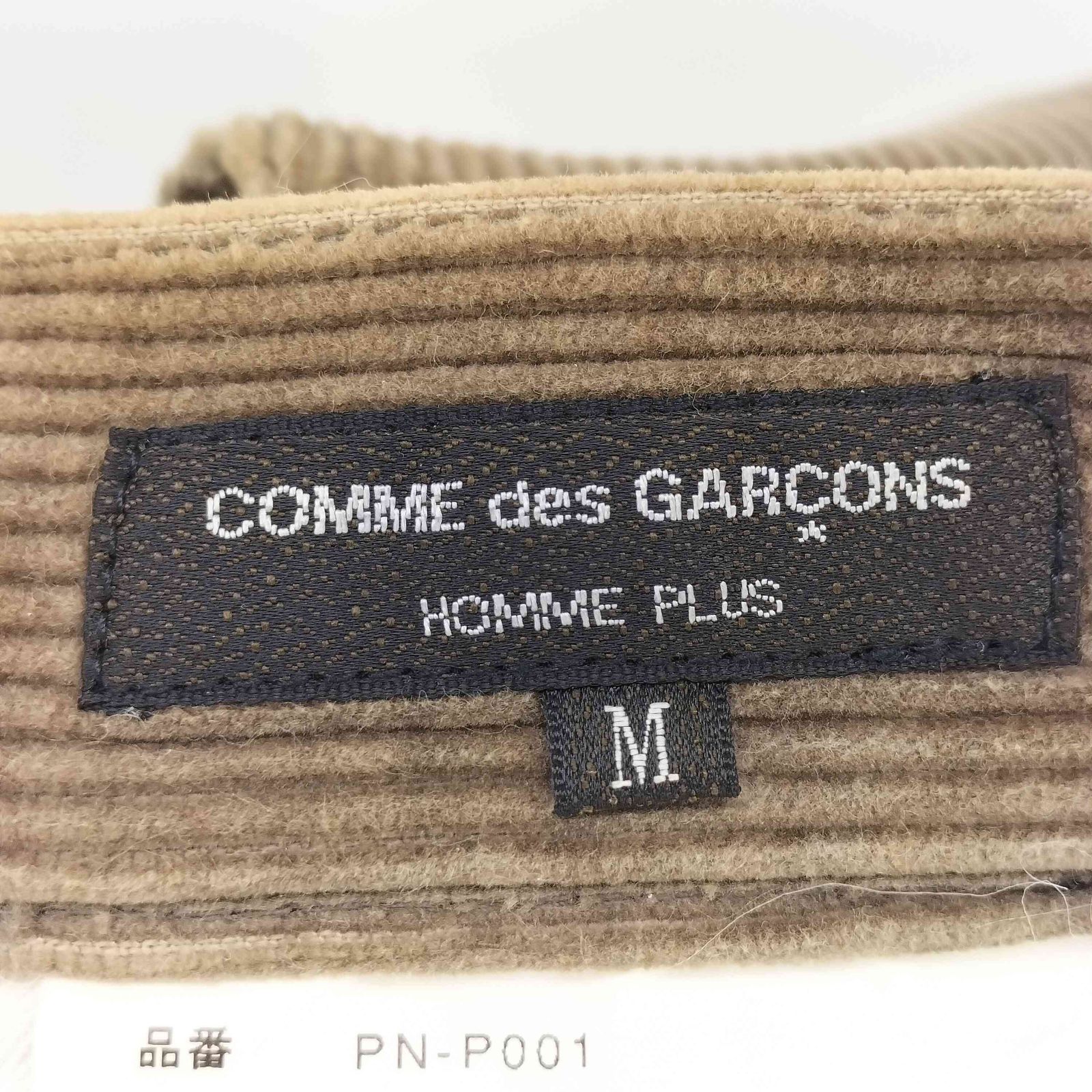 コムデギャルソンオムプリュス コーデュロイ パンツ AD2004 コムデギャルソンオムプリュス COMME des GARCONS HOMME PLUS