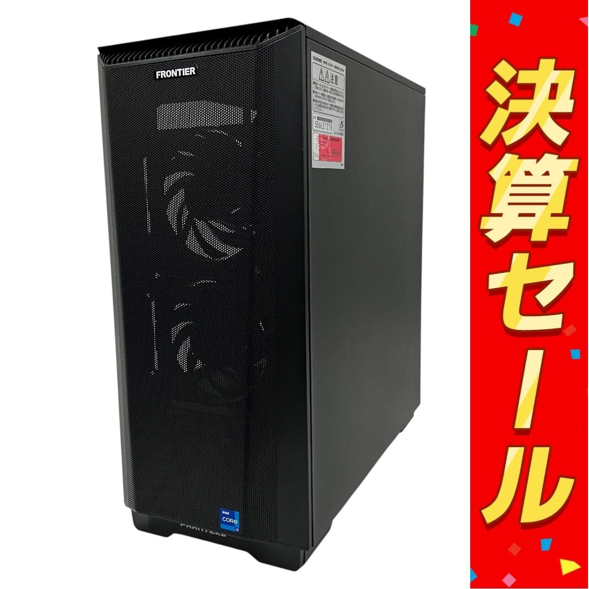 インバースネット FRONTIER デスクトップ PC 16GB SSD 1TB GeForce RTX 3070 Core i7 11700F 2.50GHz Windows 11 Home T10088686