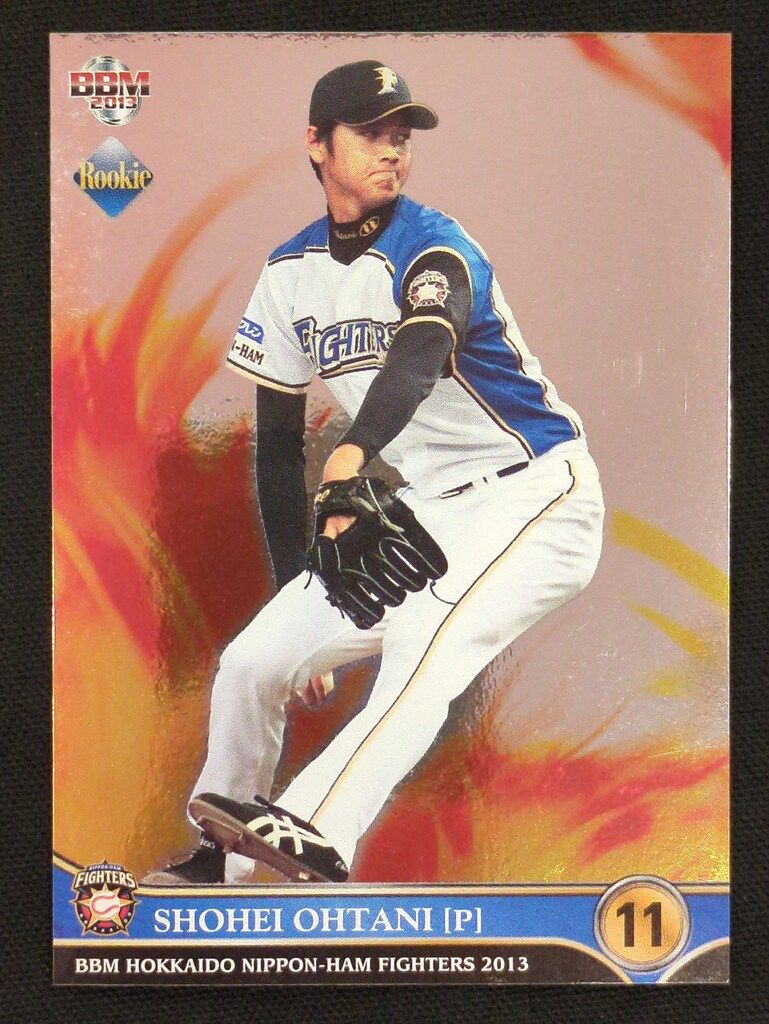 北海道日本ハムファイターズ -  ★レア★週刊ベースボールプロモーションカード2013【日本ハム 大谷翔平】 北海道日本ハムファイターズ - ☆レア☆週刊ベースボール