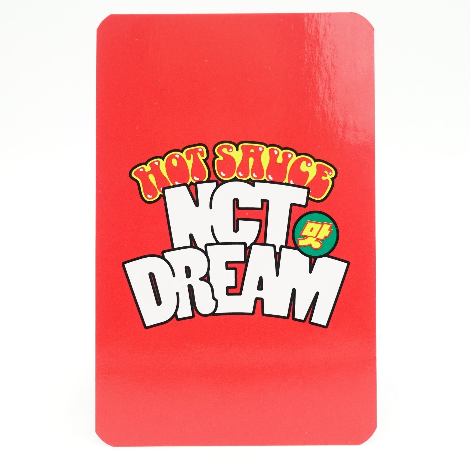 NCT DREAM チソン Hot sauce ??? 中国 ヨントン トレカ フォト カード