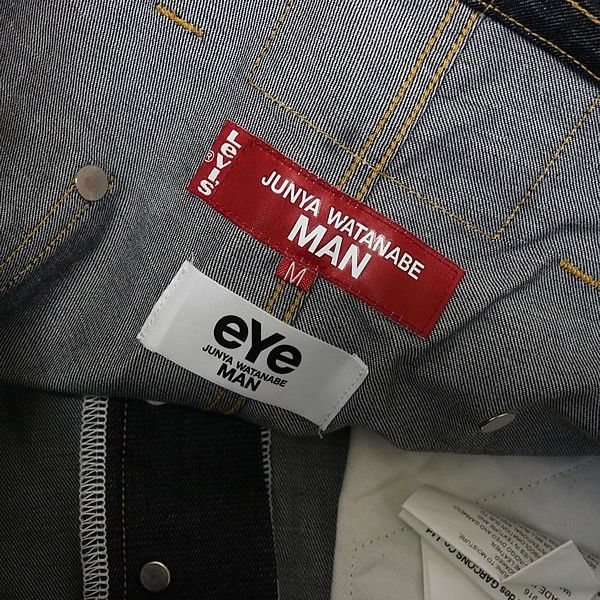 JUNYA WATANABE MAN 銀座店 ジュンヤワタナベMAN SALE